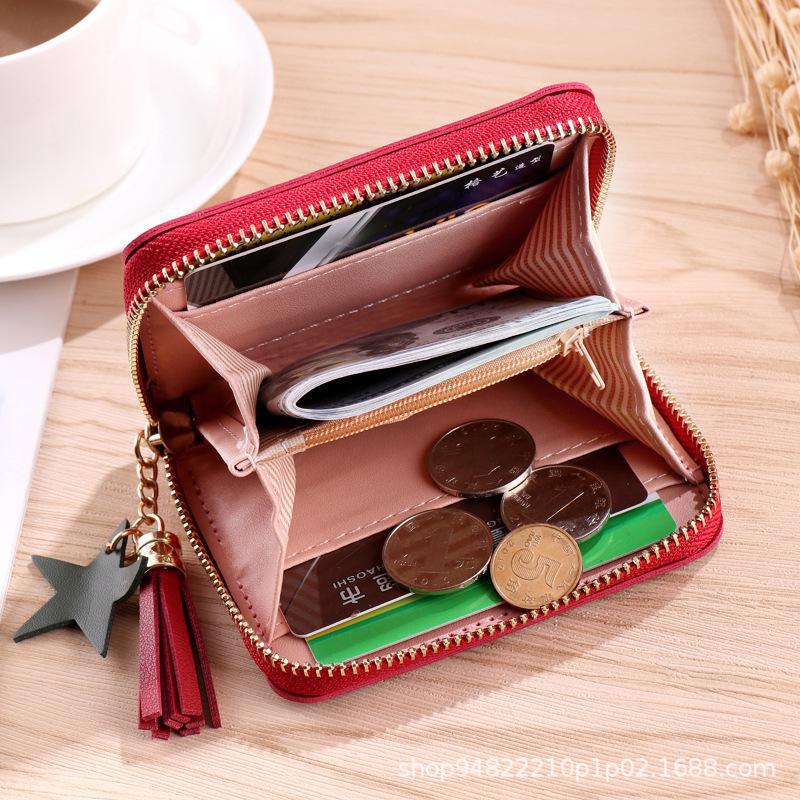 Trendy Women's Compact Durable Zipper Card & Coin Purse KTY