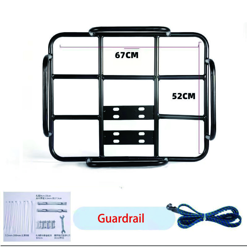 62x42cm 67x52cm Motorcycle Rear Luggage Rack Thickened and Enlarged Bicycle Rear Shelf Electric Vehicle Rear Fixed Iron Frame
