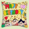 Cartoon Throw Pillow Covers Living Room Decoration Printed Sofa Cushion Cover Polyester Soft Pillowcase