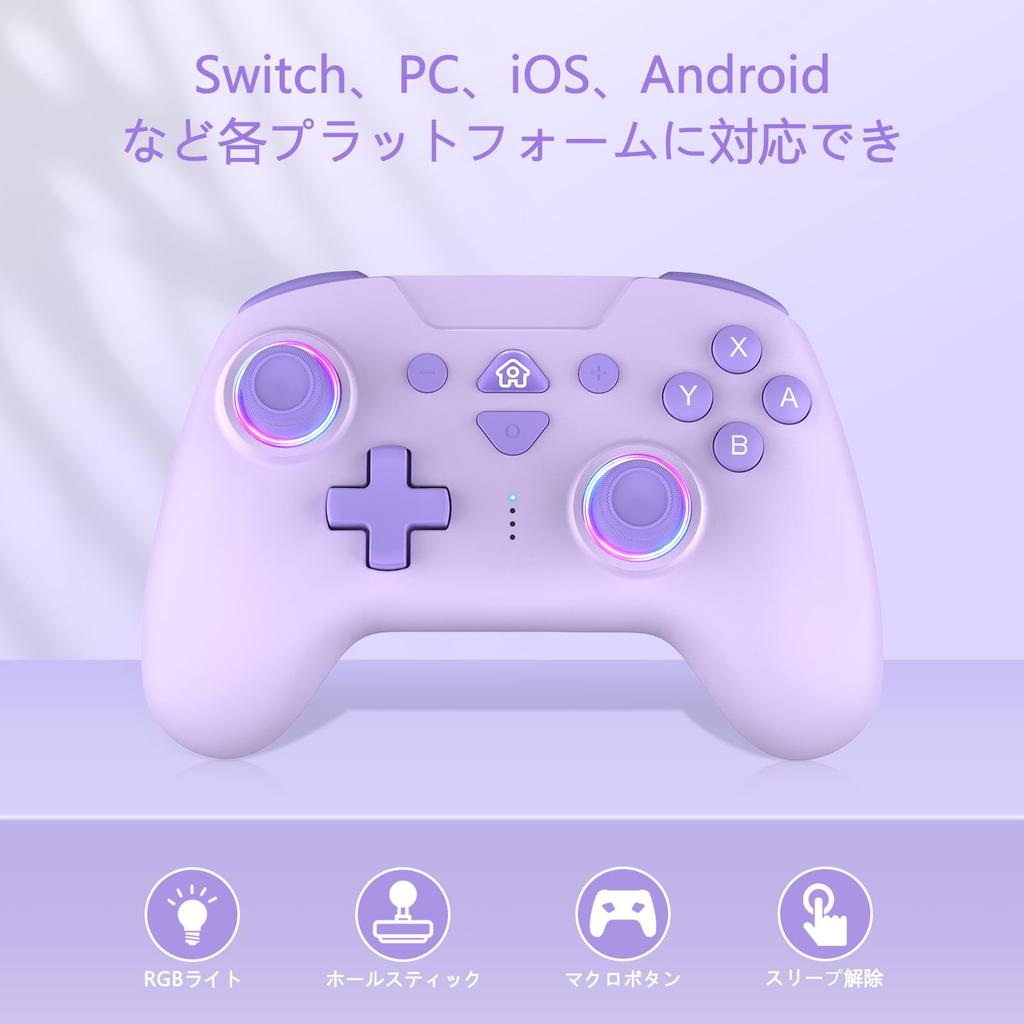 FONLAM Switch Compatible with Switch and and RGB Whole No Dead Macro Wireless App Controller, 2, OLED, Lite, iOS, PC, Android, Lighting, Stick, Zone,