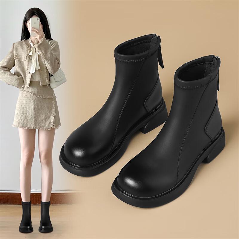 ZHR 2025 Winter Women s Flat Martin Ankle Boots 37