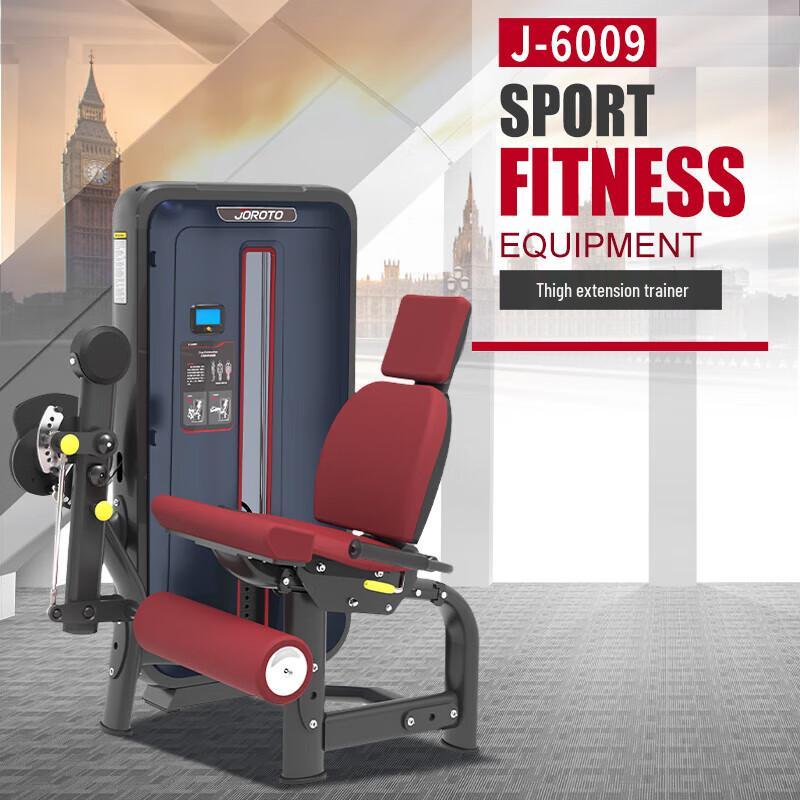 JOROTO J-6009 Multifunction Home Gym