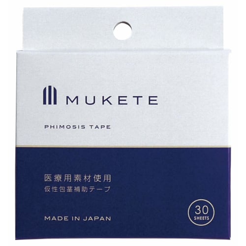 

MUKETE (Phimosis Support Tape) Standard Type, Made in Japan, 30 Sheets