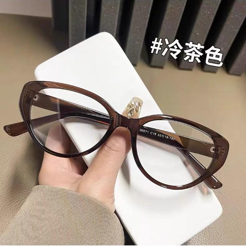 Elegant retro cat eye tea frame flat mirror ultra-light anti-blue glasses presbyopia glasses temperament repairing eye protection reading glasses flat mirror коричневый