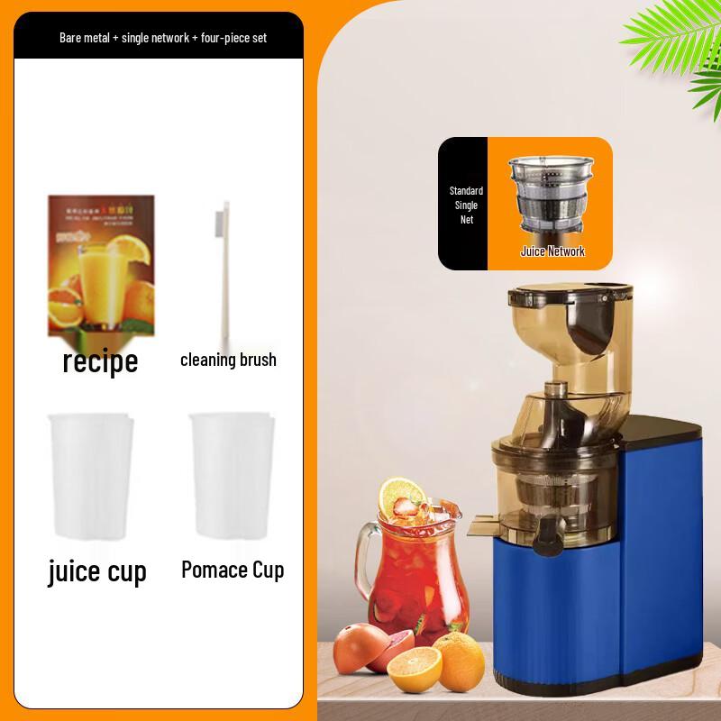 OLOEY Automatic Multi-functional Juicer
