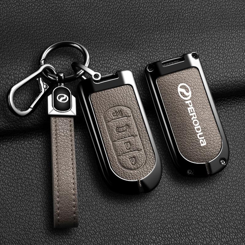 Suitable for Beilu big key case Car PERODUA Toyota remote control car Key case to protect men and women Metal case