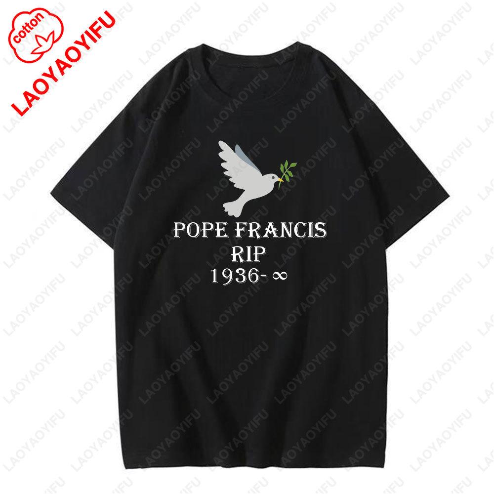 Pope of The Vatican 1936-2025 T-shirts Rest In Peace Francis Cotton Breathable Shirts Daily Wear Man Woman Graphic T Shirts