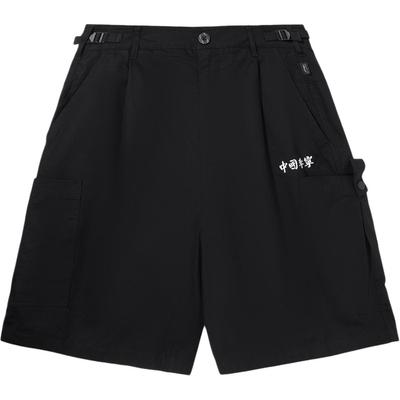 Li Ning Comfortabele Eenvoudige Veelzijdige Mid-Waist Rits Vijfpunts Casual Shorts Heren shorts Zwart AKSV135-1