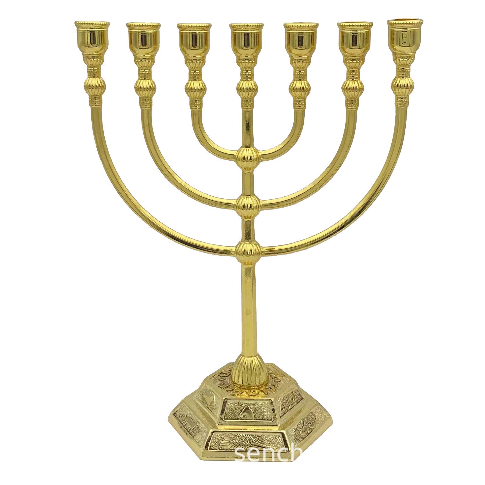

Jerusalem Menorah: Vintage Gold Seven-Branched Candlestick Ornament