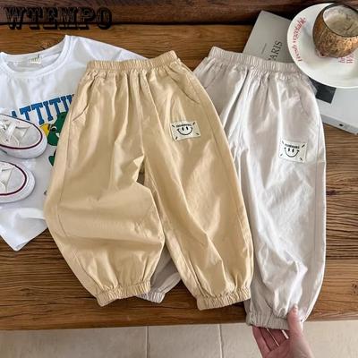 Children's Mosquito Repellent Pants Summer Thin Pants Universal Summer