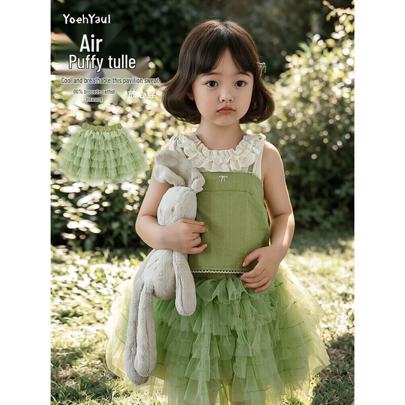 YouYou Girls Green Mesh Layered Princess Skirt 90 cm