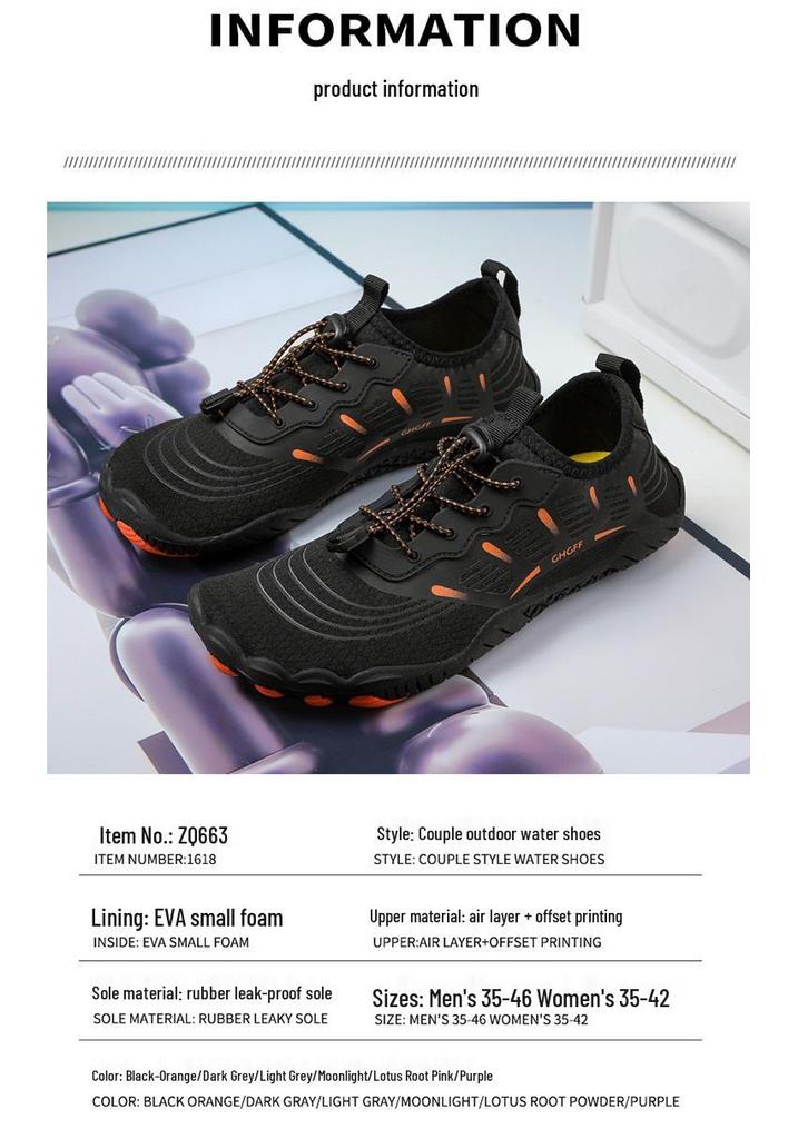 Unisex Quick-Dry Water Shoes: Canyoning, Wading, Barefoot, Diving, Beach & Cycling Footwear