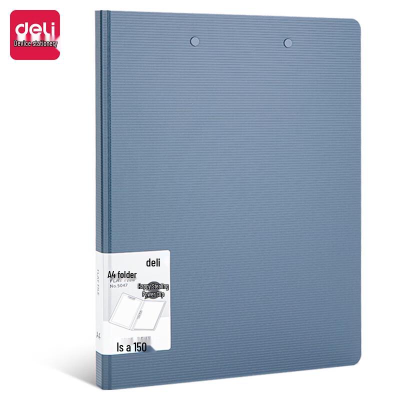 Deli 5047 A4 Folder