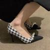 Women's Slim Heel Shoes Spring New Pointed Head Shallow Mouth Splicing Suede Beaded Non-slip High Heels