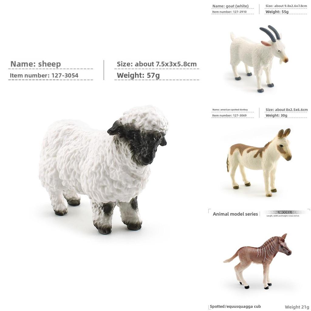 Donkey Pvc Model With Realistic Farm Figures For Educational Display And Collection