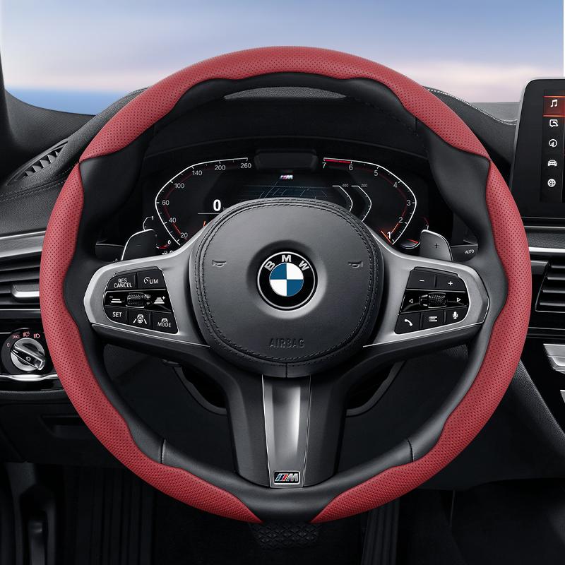 Suitable for Bmw Breathable Hole Leather Steering Wheel Cover Segmented Quick Release Design Non-Slip Durable E46 F20 E87 E39 E91 G20 F31 E93 X3 E83