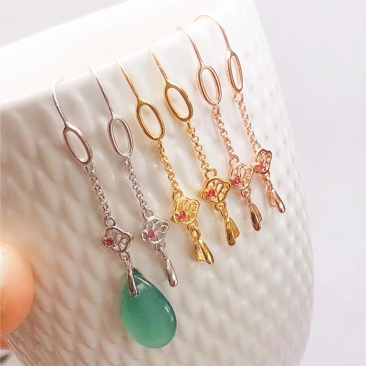 

Серьги-клипсы из стерлингового серебра 925 пробы с нефритом и аксессуары для застежки DIY золотой