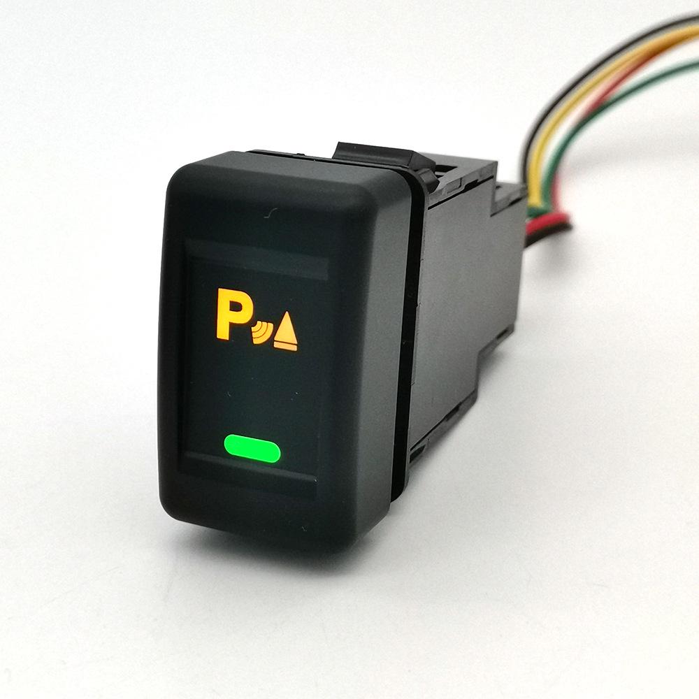 Isuzu KV100 700P Front Fog Light Power Switch with Tail Wire