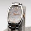 Used SEIKO LUKIA Seiko LUKIA Solar Watch Tonneau Type A82