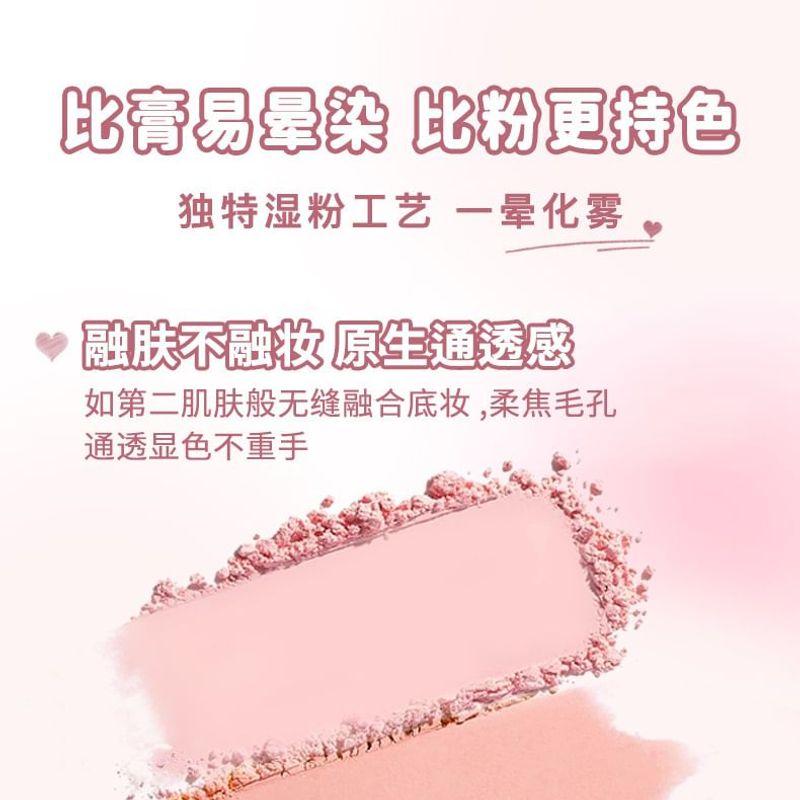 NOVO - Tipsy Airy Rouge Stick - 3 Farben