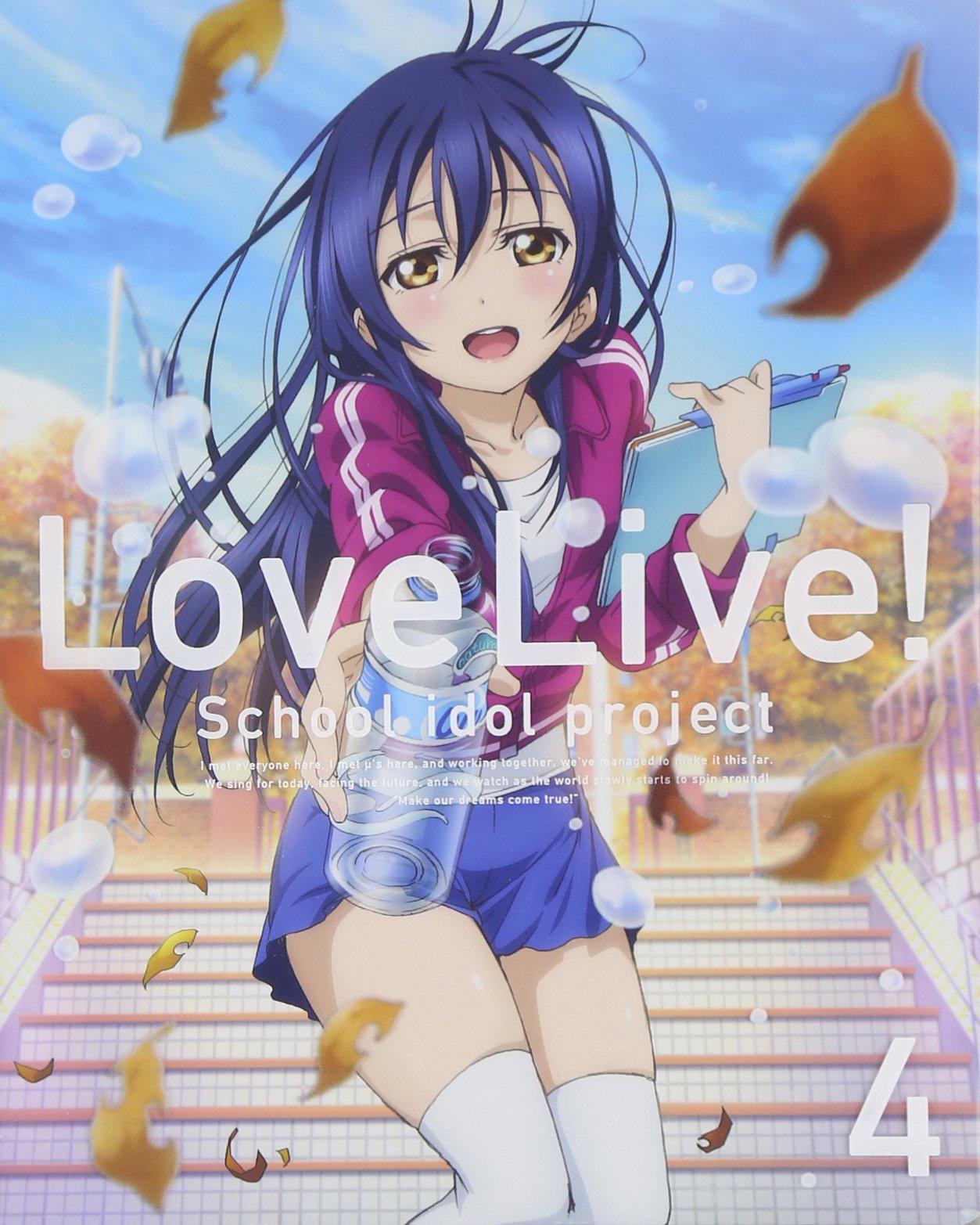 

Love 2nd Season 4 Limited Live! (Special Edition) [Blu-ray]