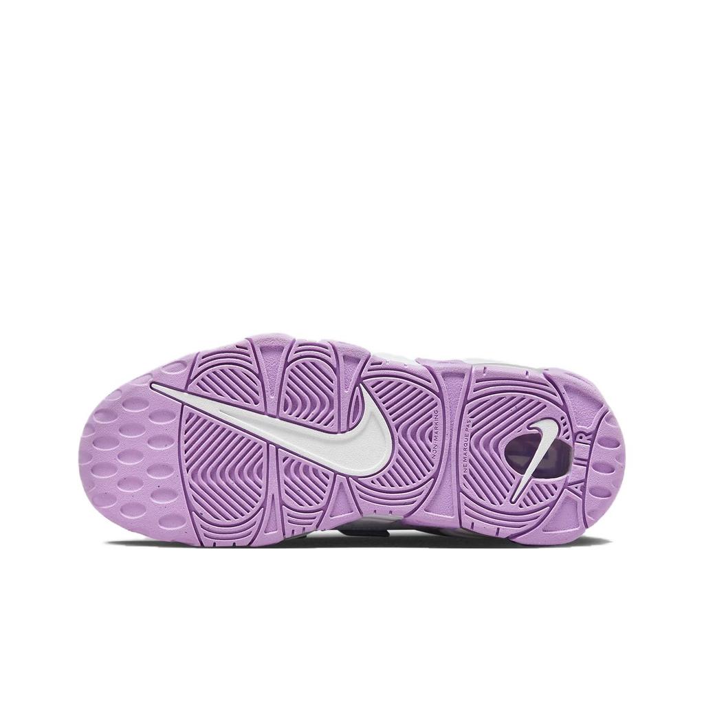 New Nike Air More Uptempo 'White Rush Fuchsia' GS FN6976-100