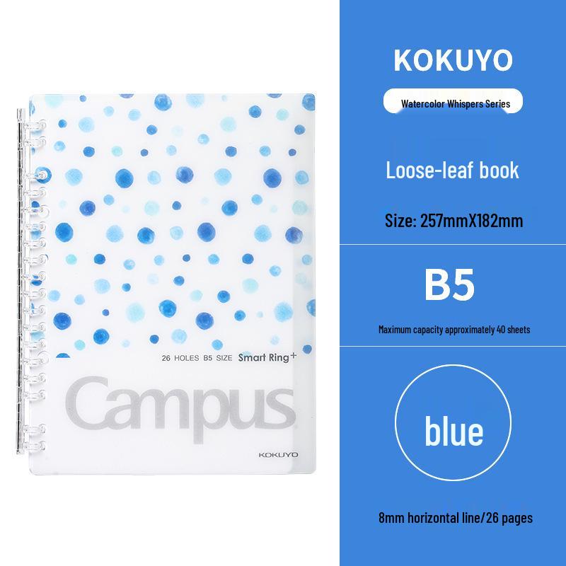 Japanese Loose-leaf Notebook with 5 Detachable Ring Binders by Wei Yan