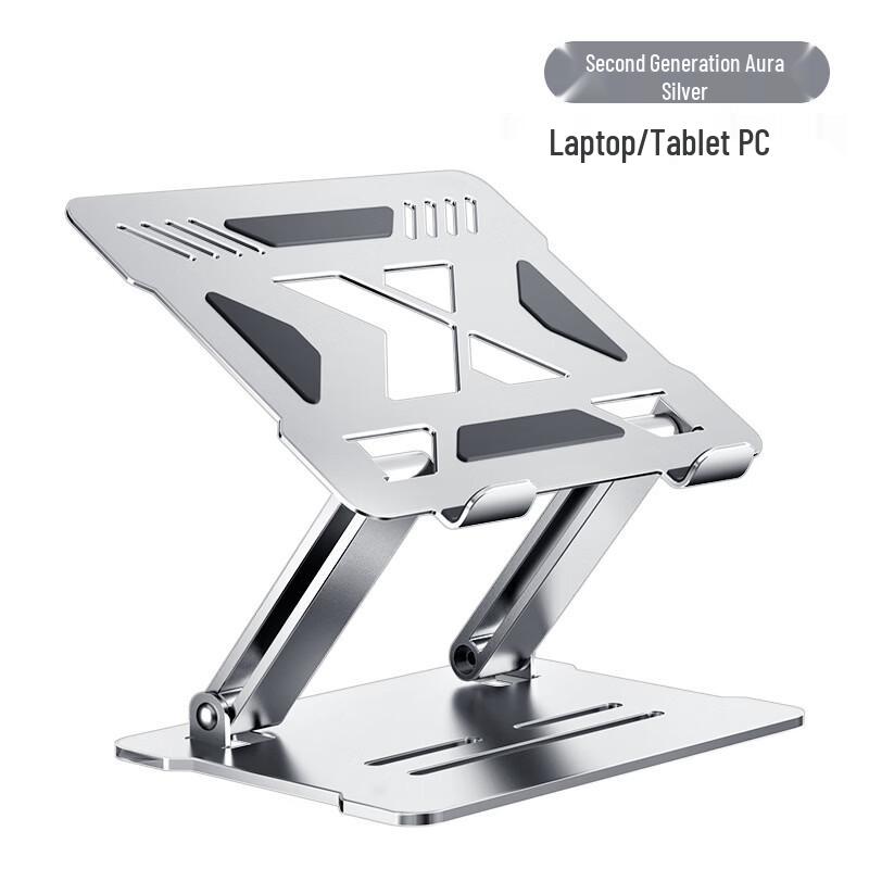OLOEY Ergonomic Adjustable Laptop Stand
