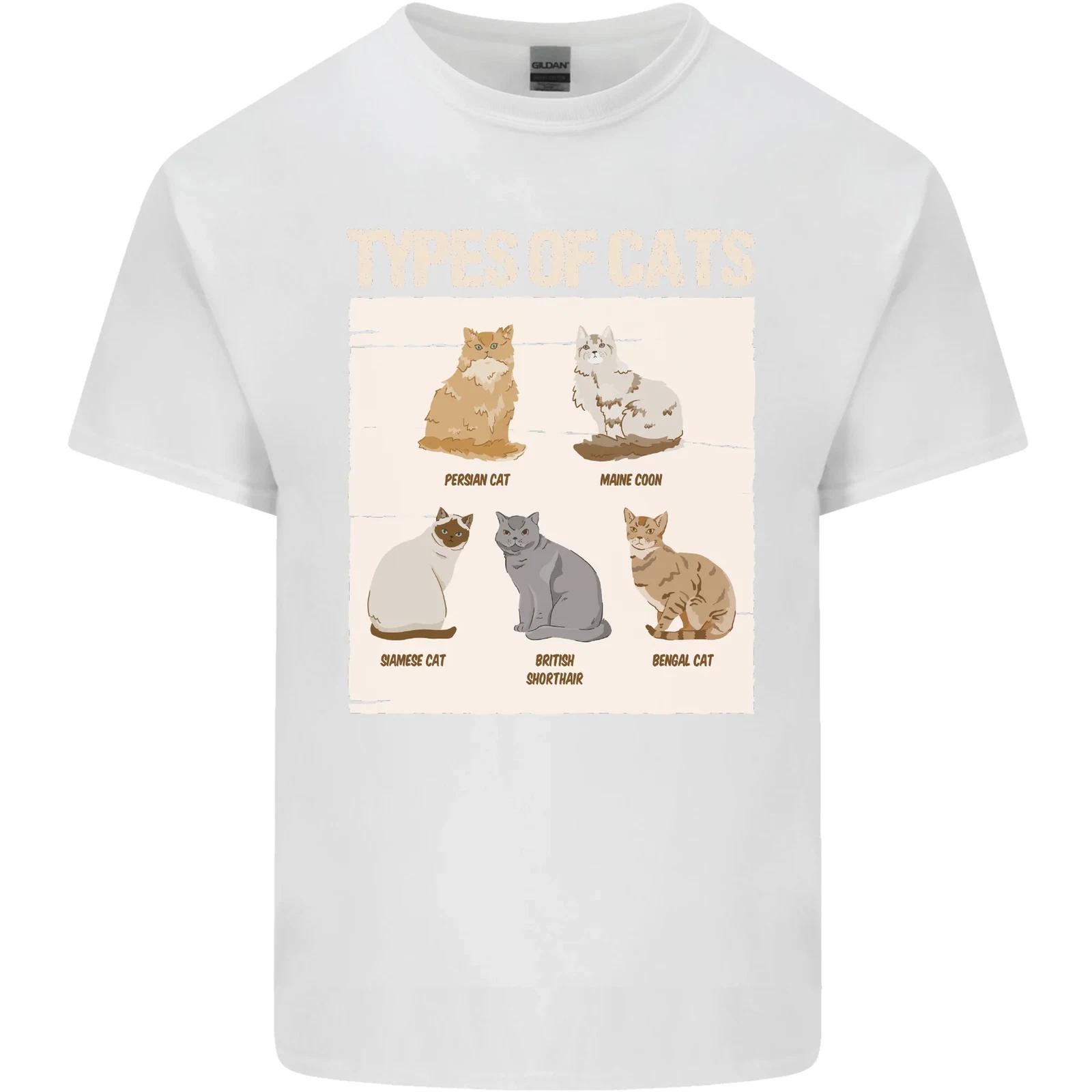 

Types of Cat Persian Siamese British Bengal Kids T-Shirt Childrens S