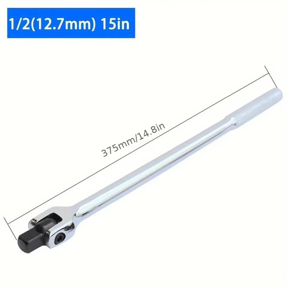 Chave 1/2'' 15'' 18'' Chave de Tubo Tipo F Cabeça Ativa Barra de Força Longa Chave de Torque Cabeça Forte Alavanca Longa Manípulo de Direção Direção