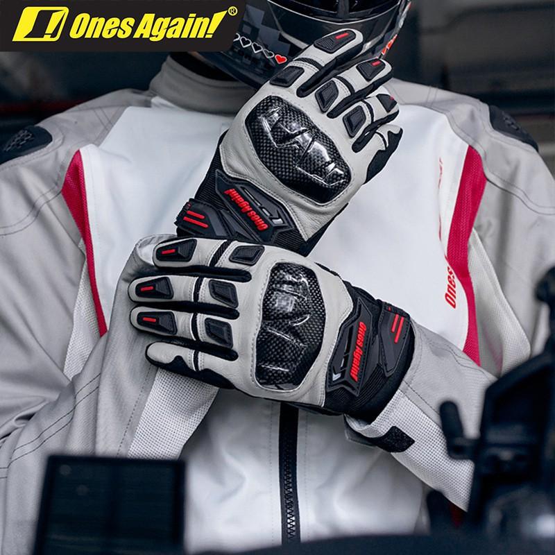 Carbon Fiber Reinforced Goat Leather Motorcycle Racing Gloves Men Breathable Anti-Slip Impact Protection