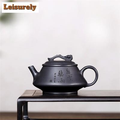 170 мл Boutique Yixing Пурпурний глиняний чайник Ручна робота різьблений горщик Необроблена руда Чорна грязь Чайник для замочування чаю з фільтром Zisha Чайний набір Подарунковий