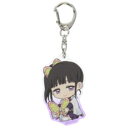 Demon Slayer: Kimetsu No Yaiba Kanao Tsuyuri Gyugyutto Acrylic Keychain