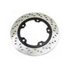 240mm Motorcycle Rear Brake Disc For Suzuki GW 250 Inazuma 250 GSR600 06-10 GSF 650 Bandit 05-16 GSX650F 08-16 GSR750 11-16