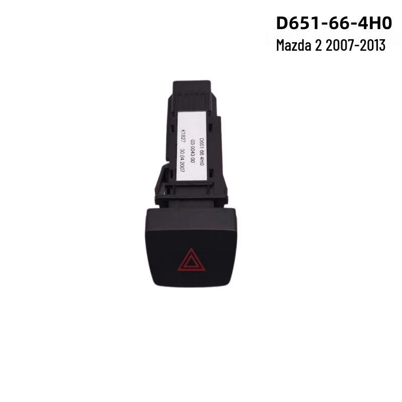 Кнопка переключателя аварийной сигнализации Mazda 2 D651-66-4H0