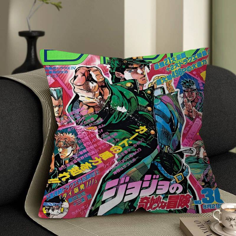 

Anime JoJo Bizarre Adventure Retro pillow cover sofa cushion cover home room decoration children gift 12x12Inch