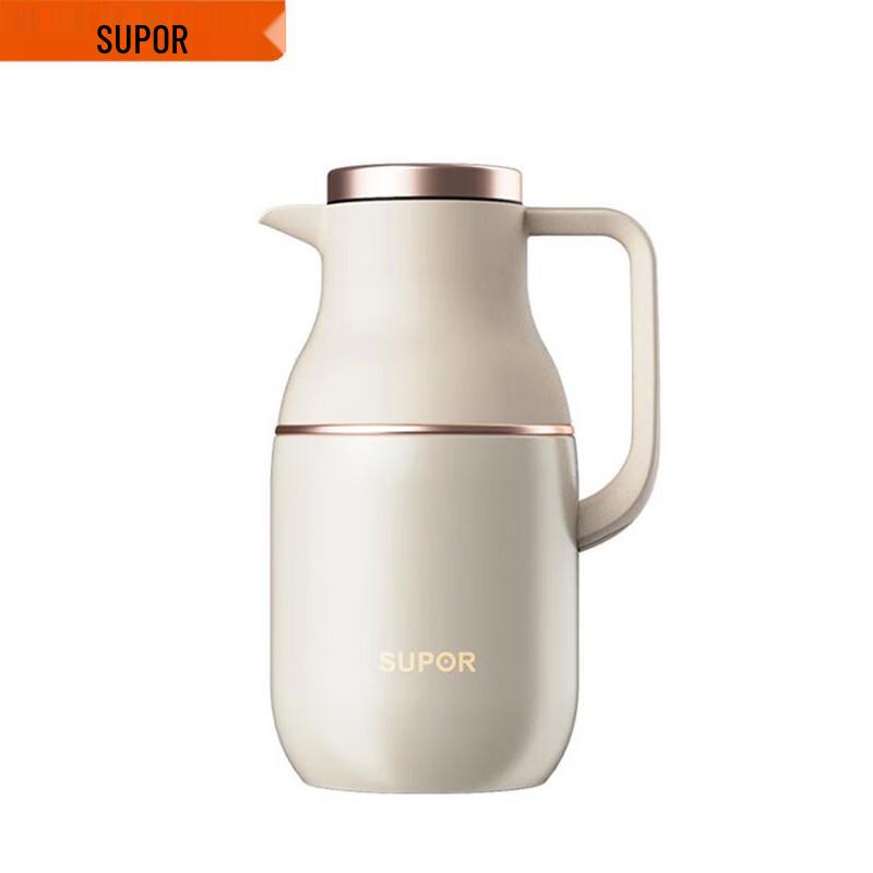 Supor Starry Insulated Pot
