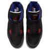 Air Jordan 4 Retro Rare Air - Biele Nápisy Pánske Tenisky Čierna Ohnivo-Červená Tmavomodrá FV5029-003