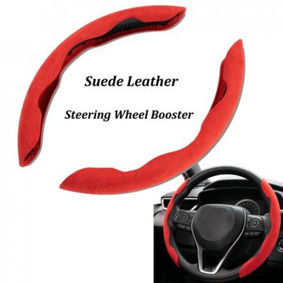 Pair Car Auto Steering Wheel Booster Cover Suede Leather Anti-slip Universal