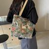 New Simple Fashion Large Capacity Bag Commuter Handbag College Students Classroom Shoulder Bag