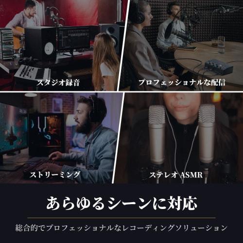 TONOR TX510 White Audio Interface for Streaming, Double XLR Channel Audio Mixer with RGB for Content Creators, Loopback Button, Studio Recording, Prof