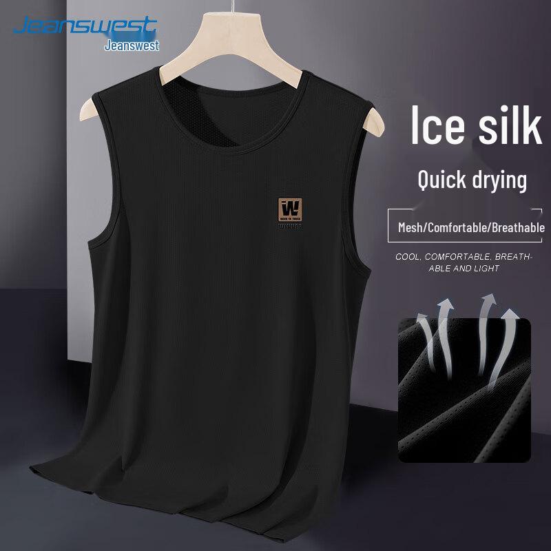 

Мужская безрукавка Jeanswest 2025 Ice Silk Victory Relief 3XL
