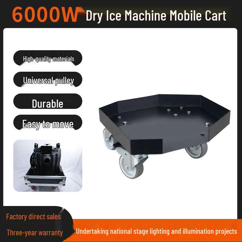 Chiya Professional Stage Dry Ice Fog Machine