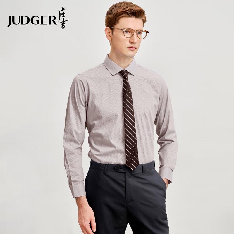 Zhuangji Men s Striped Mulberry Silk Blend Long-Sleeve Shirt L