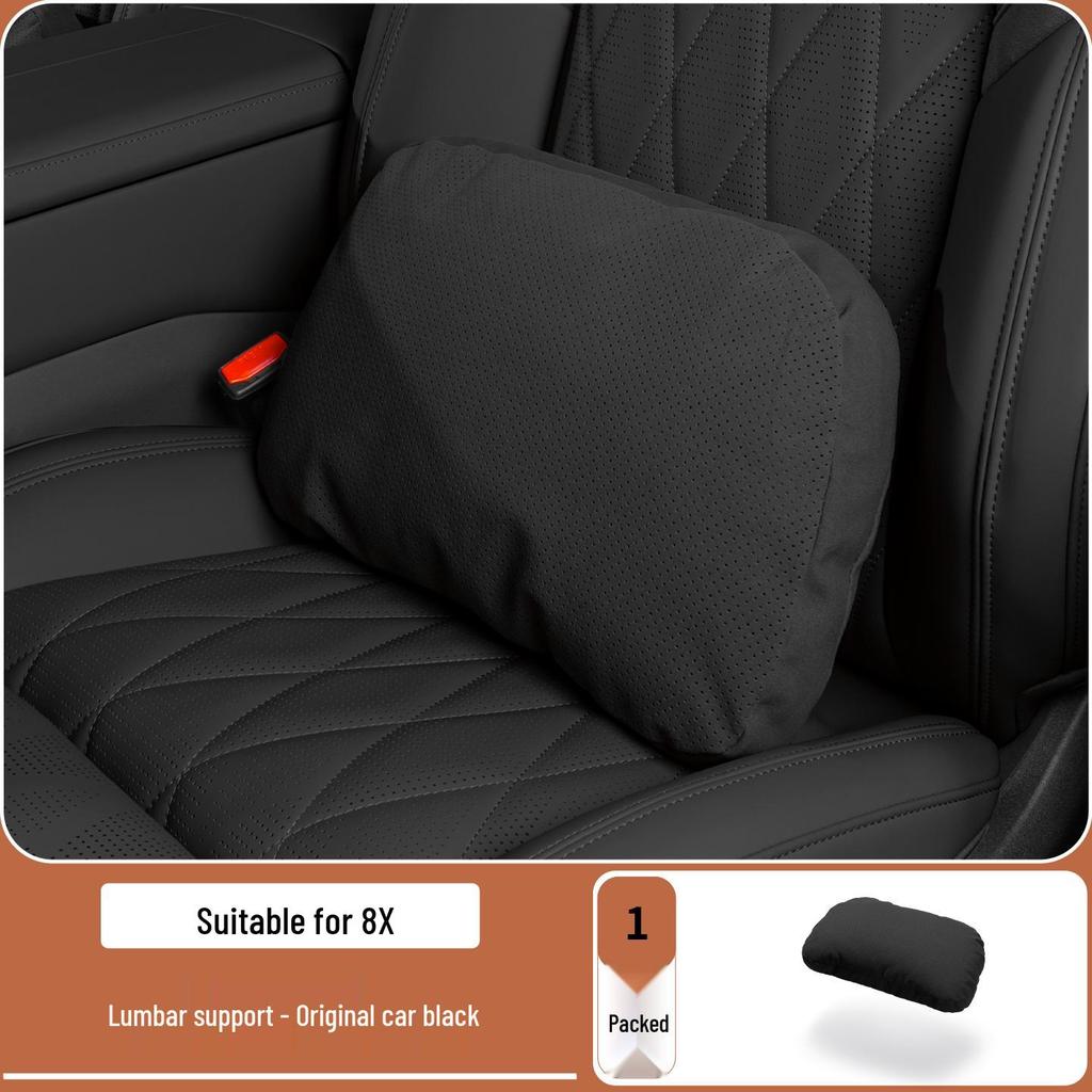Zeekr 8X Maybach Lumbar Support Headrest - Comfortable, Breathable, Thickened Cotton Core.
