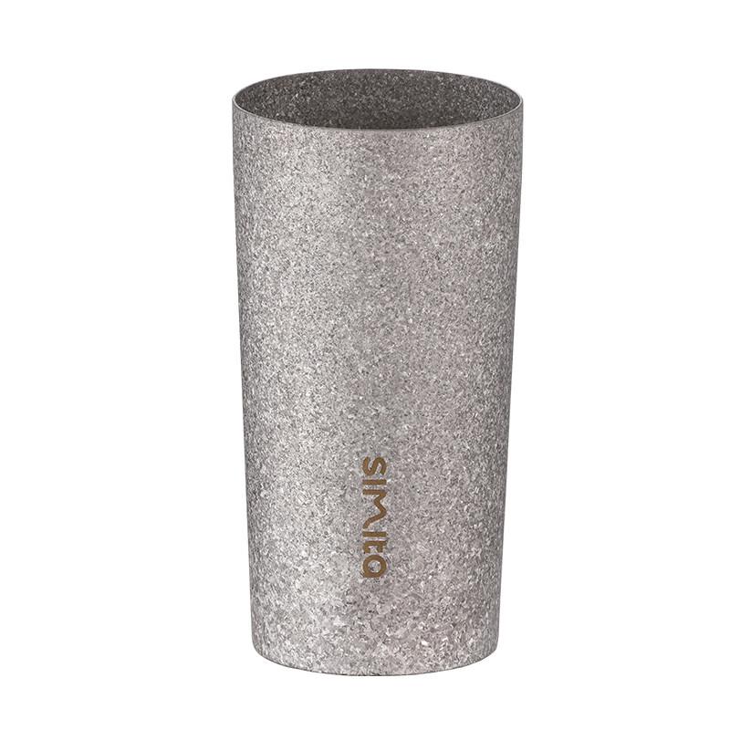 Simita Neon Series Titanium Wide-Mouth Cup