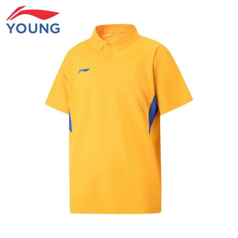 Li-Ning Молодежная унисекс серия Футбол Цветные блоки Быстросохнущая рубашка-поло 175