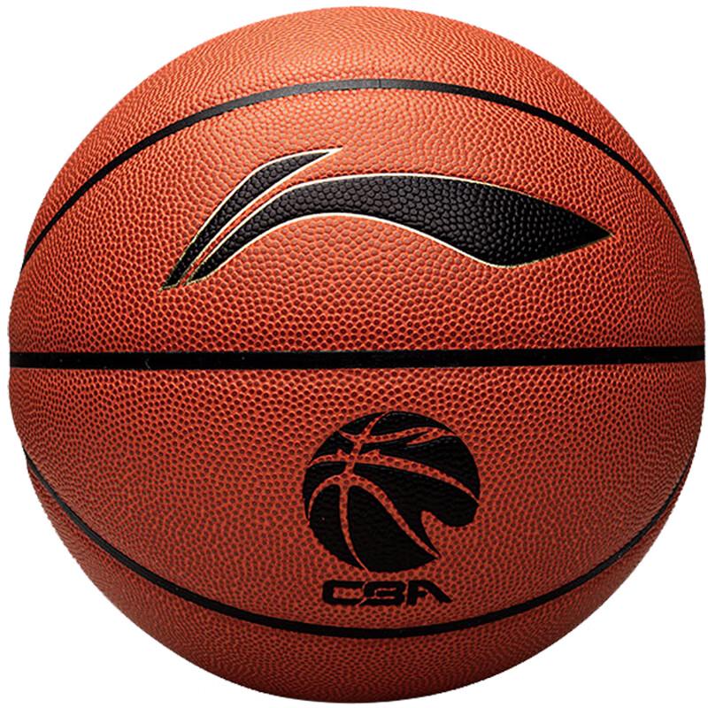 Li-Ning CBA Competition Grade Indoor/Outdoor Basketball