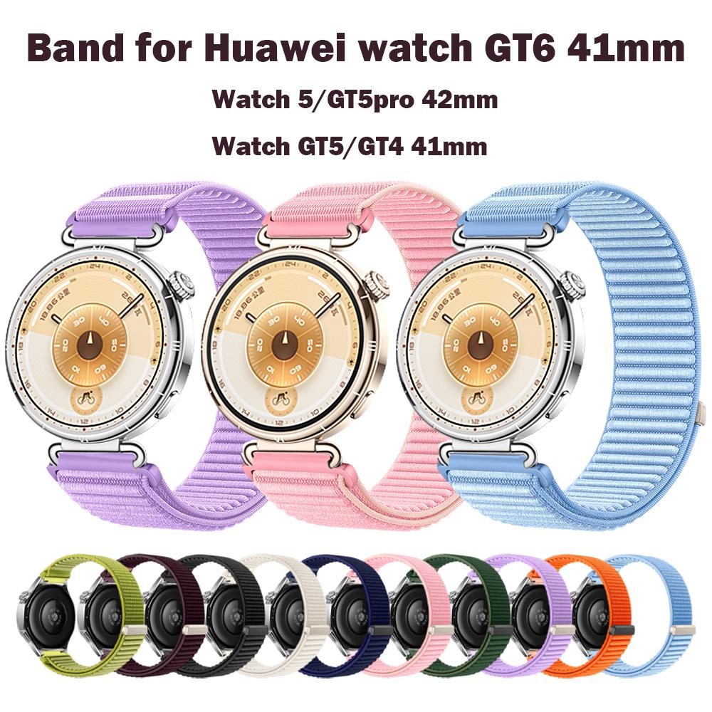 18 Watchband Compatible with Huawei Watch GT6 41mm Accessories Breathable Nylon Strap Suitable for Huawei Watch GT5 GT4 41mm