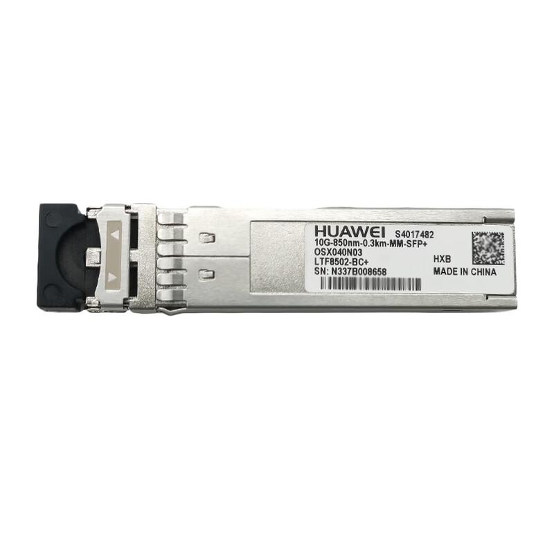 Huawei 10G Multimode Fiber Optic Module